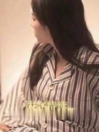 ตอนที่ 13 - [พากย์ไทย]รักใคร่เสน่หา:มิสเตอร์ฟู่เป็นที่รักถึงแก่นแท้