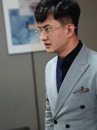 第97集 - 美女老板求放過