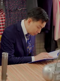 回檔1992之商業大鱷崛起 - Episode 10