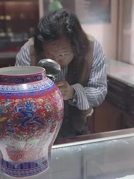 第9集 - 絕世戰神在鄉村