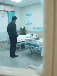 第64集 - 極品天師