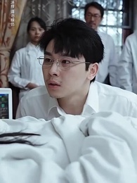 第48集 - 物價貶值一萬倍我成了首富