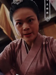 第2集 - 神醫毒妃不好惹