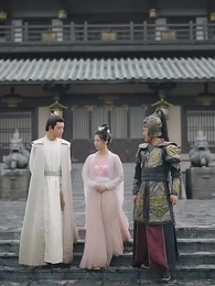 第37集 - 廢後歸來