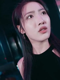 第51集 - 拒絕复婚 高冷女總裁後悔了