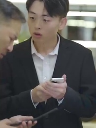 [Dubbed] The Revenge of Shen Xia - Episode 17