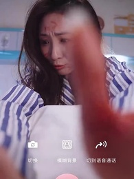 Kembali Dengan Wajah Buruk - Episode 76