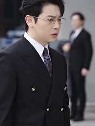 物價貶值一萬倍我成了首富 - Episode 6