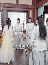 萬界獨尊 - Episode 51