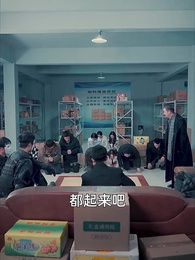 第59集 - 全球冰封:我打造了末日安全屋