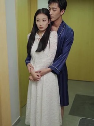 第34集 - 相親失敗,我閃婚了個千億霸總