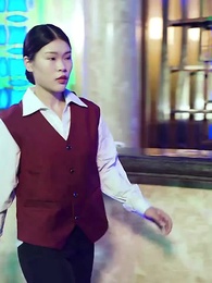 第79集 - 最強打工妹