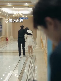 第25集 - 換命者