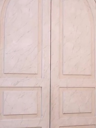 九州龍主 - Episode 83