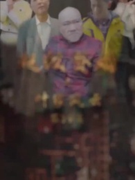 第39集 - 超級贅婿之葉家風雲