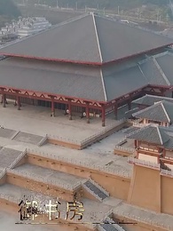 回到古代當侍衛 - Episode 46