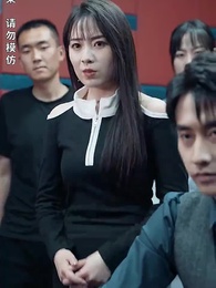 第51集 - 極品天師