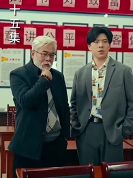 [Dubbed] Rebirth: From Loser to Entrepreneur - Episode 85