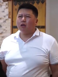 第25集 - 總裁的反擊