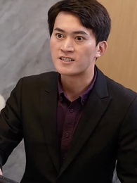 我的極品總裁老婆 - Episode 67