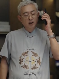 重生萬億首富 - Episode 97