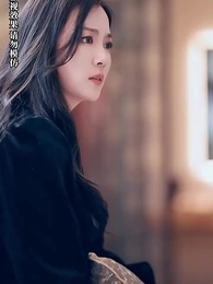 Episode 15 - [Dubbed] Five Years Later: Her Dominant Return with Her Two Babies