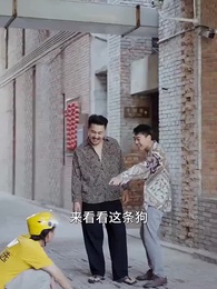 冰山女神愛上我 - Episode 59