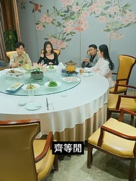 第48集 - 戰魂歸來