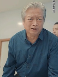 第79集 - 鑒寶神瞳