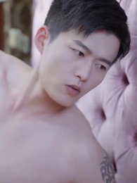 97화 - 고 씨 도련님의 죄많은 비공개 아내