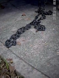 梟龍無雙 - Episode 3