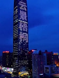 第71集 - 貶值讓我成財神