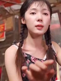 第10集 - 鄉村小皇帝