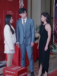 換命者 - Episode 35