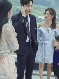 邵總，太太又去直播相親了 - Episode 13