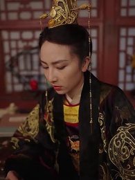女帝的貼身總管 - Episode 12