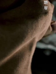 Episode 16 - [Dubbed] Love's Sunset