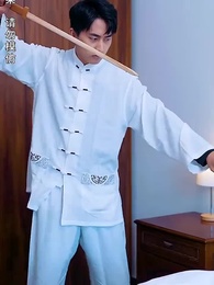 極品天師 - Episode 17