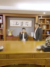 九州戰神 - Episode 17