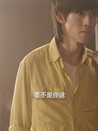 末世重生之絕地反擊 - Episode 80