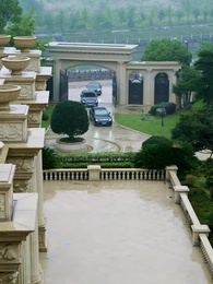 第67集 - 絕代天驕闖花都