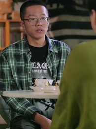 刷新2000 - Episode 72