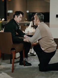 都市至尊棄少 - Episode 24