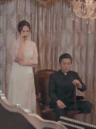 第80集 - 傅少的私寵罪妻2