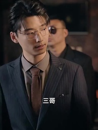 第57集 - 未來日記