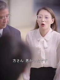 清掃！盛世に燃ゆる変装の社長 - Episode 53