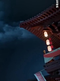 第53集 - 九龍奪嫡：為何要逼我做皇帝