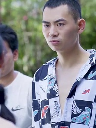 混世小刁民 - Episode 53