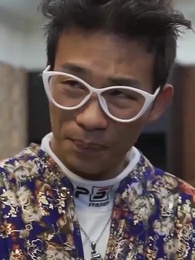 我的妹妹你別動 - Episode 88