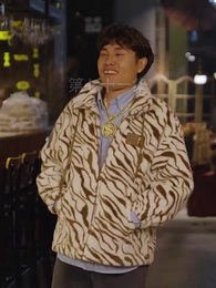 無上君主 - Episode 71